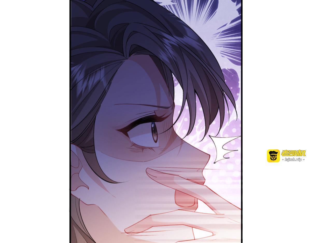 第5话 危！被撞破真相！ 第 51 页