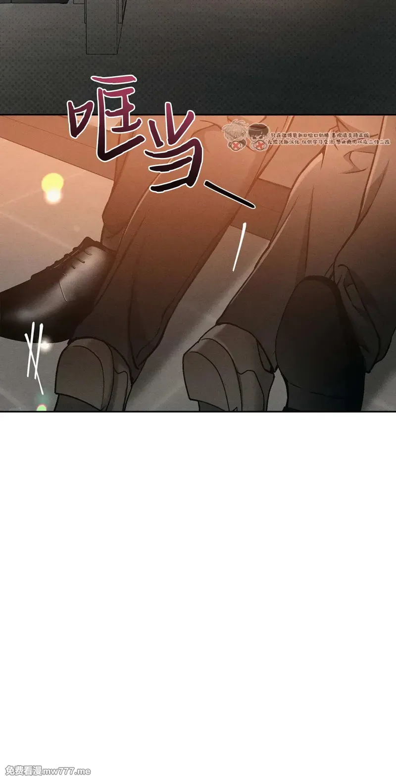 第103话 第 43 页