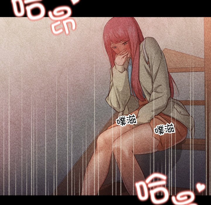 第16话 第 36 页