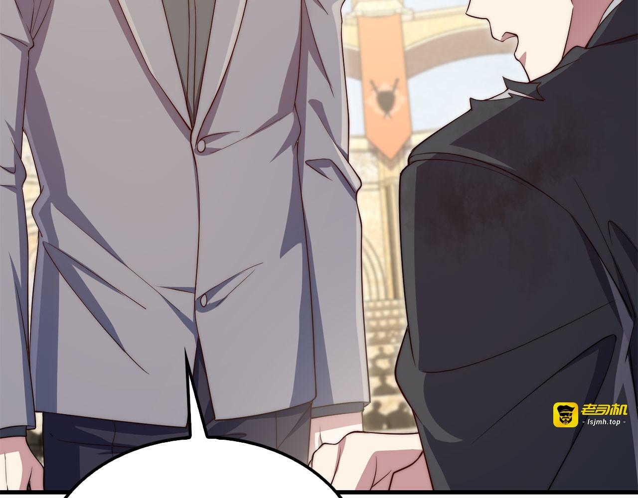 第193话 新霸主的诞生 第 13 页