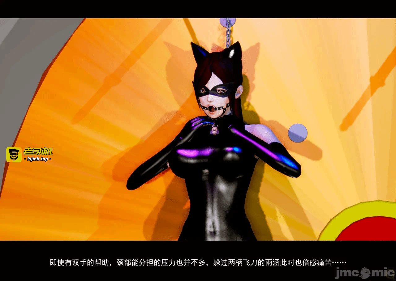 第一话 第 199 页