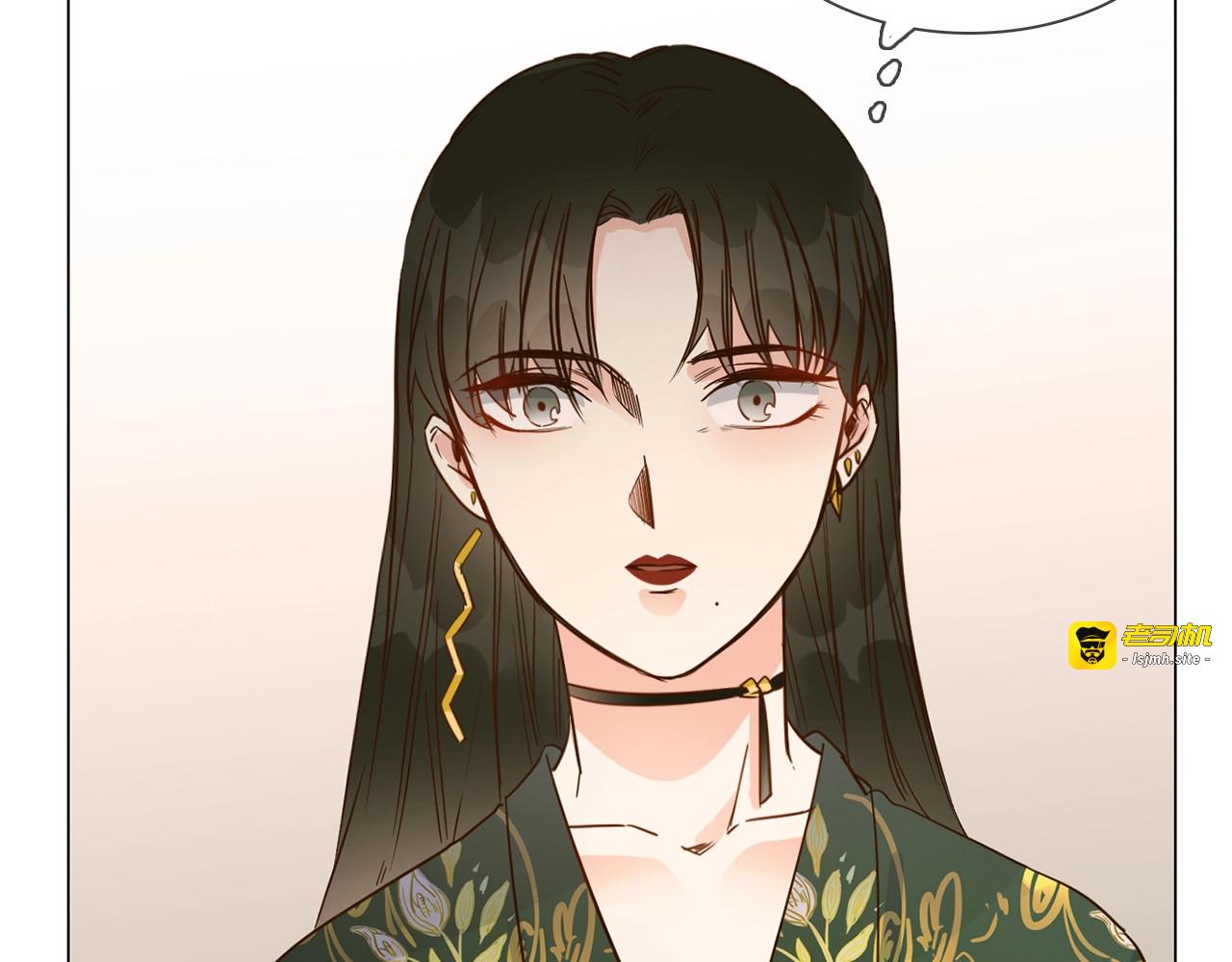 第29话  阻碍 第 77 页