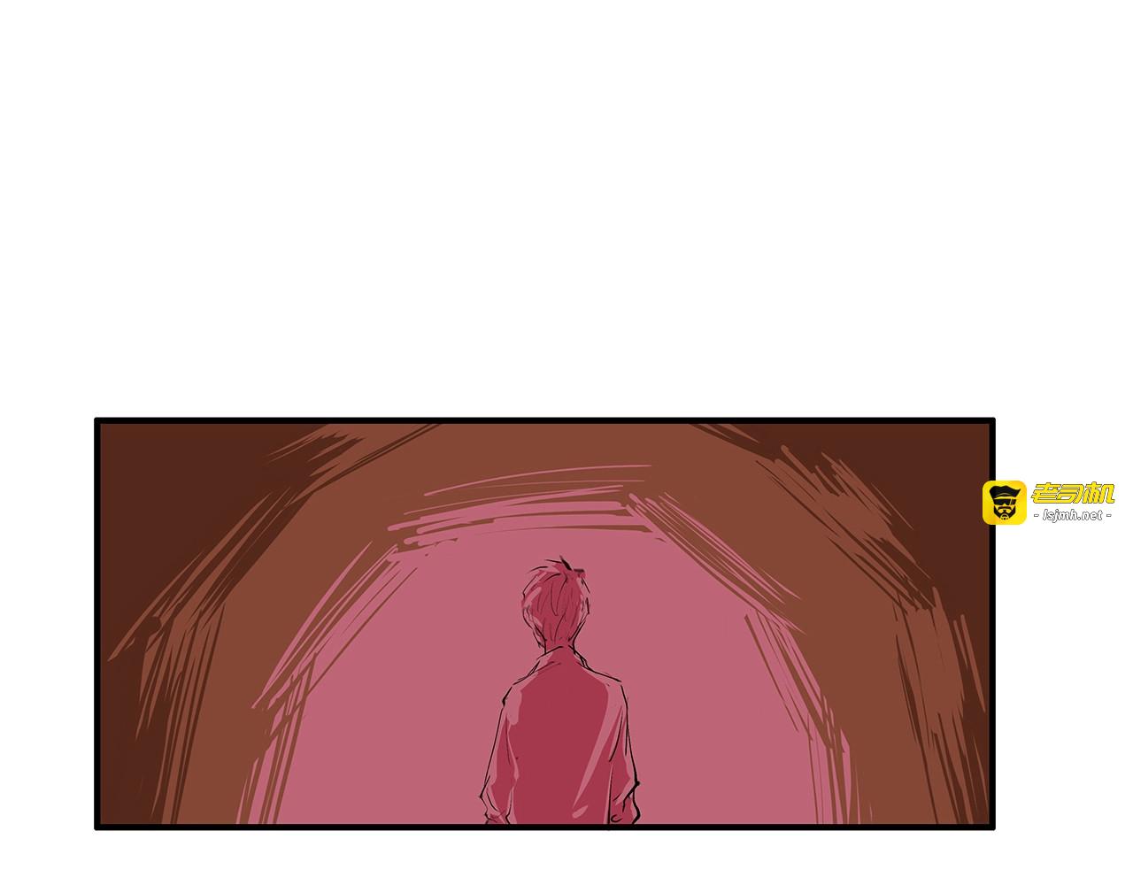 第52话 留步 第 69 页