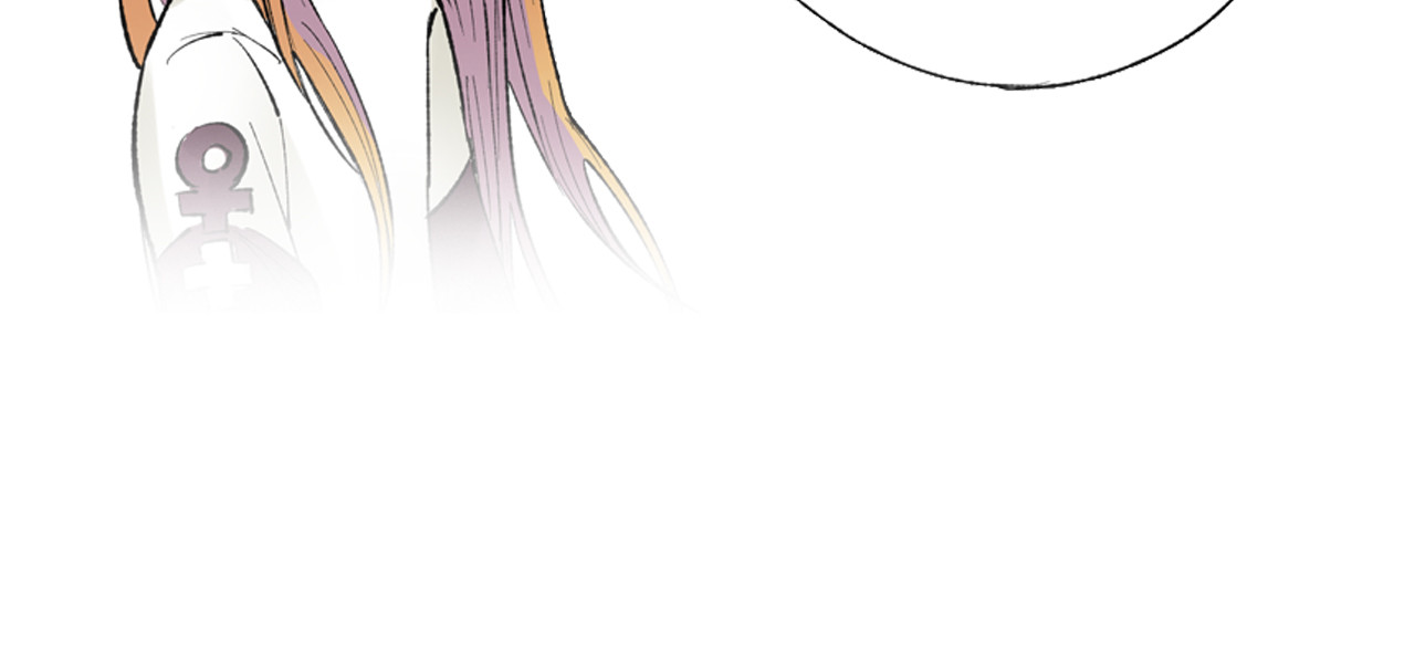 第66话 好哥们 第 84 页