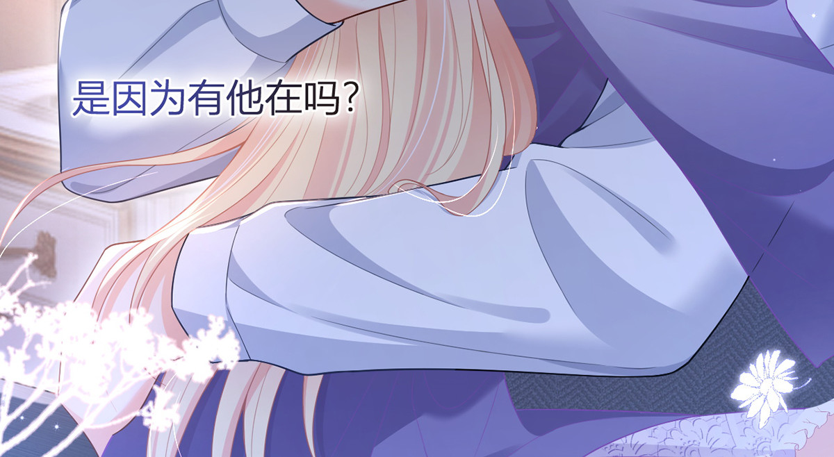 83.全盘接收 第 148 页