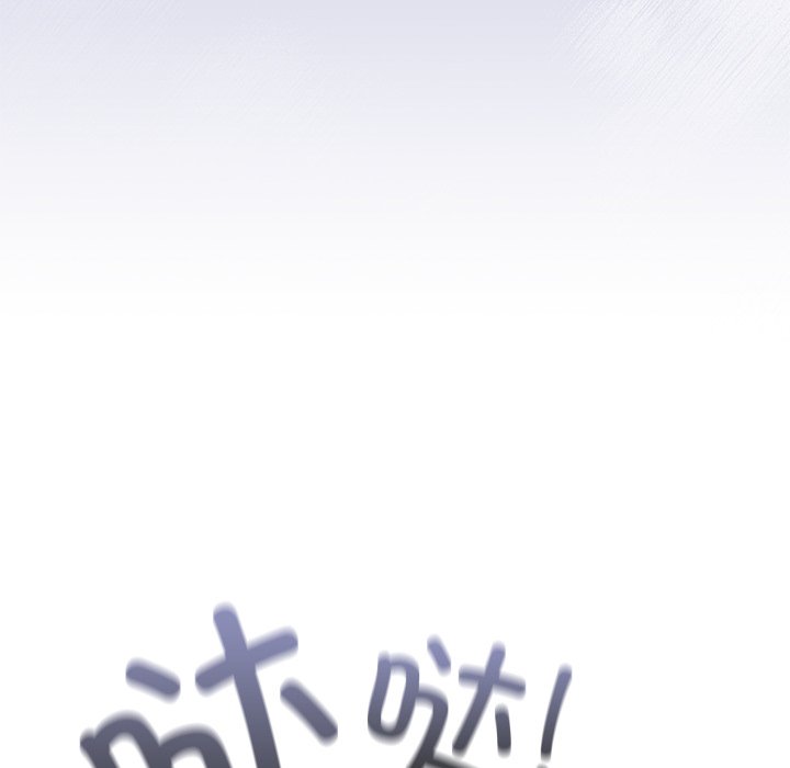 第19话 第 160 页