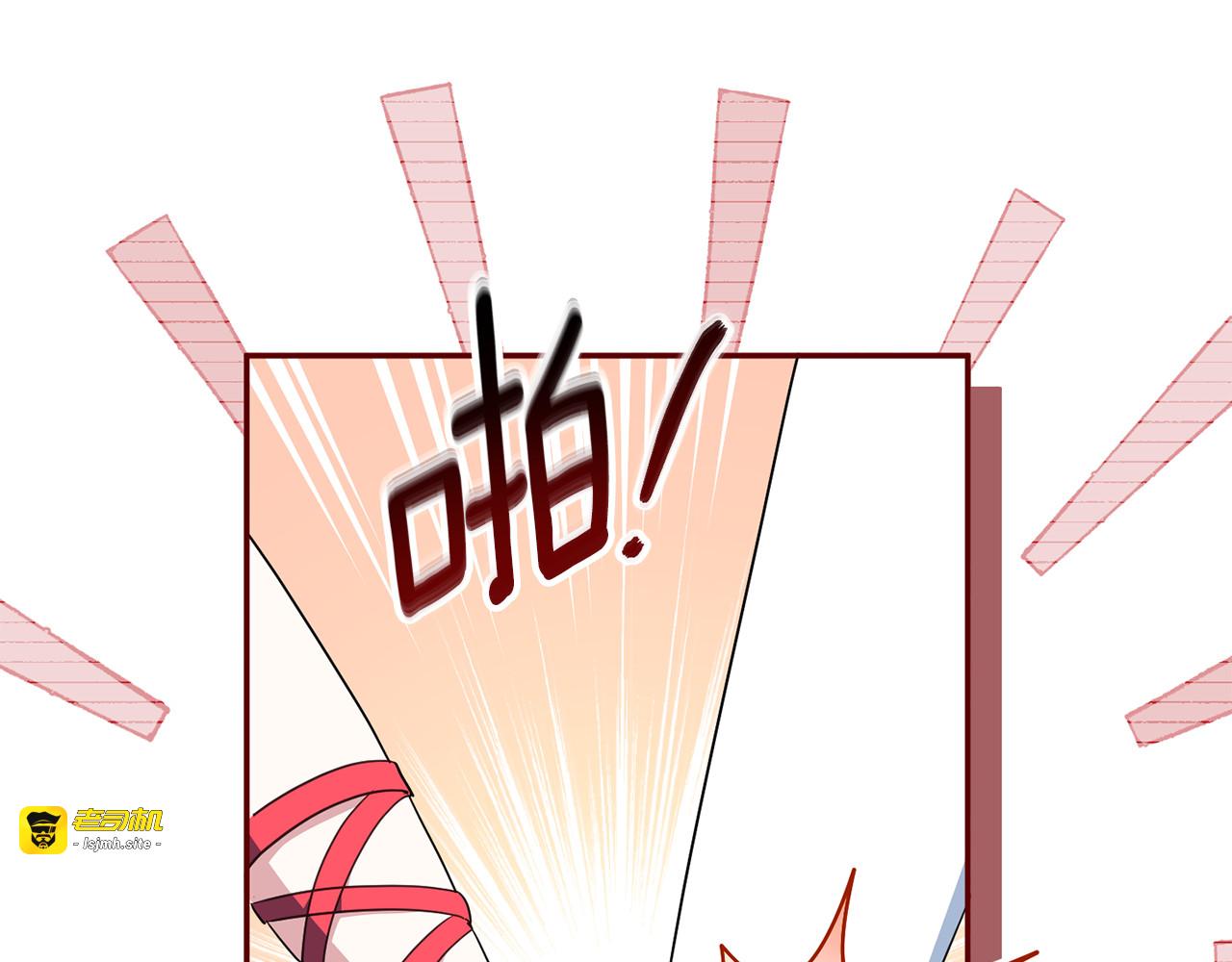 第114话 不可能的任务 第 173 页