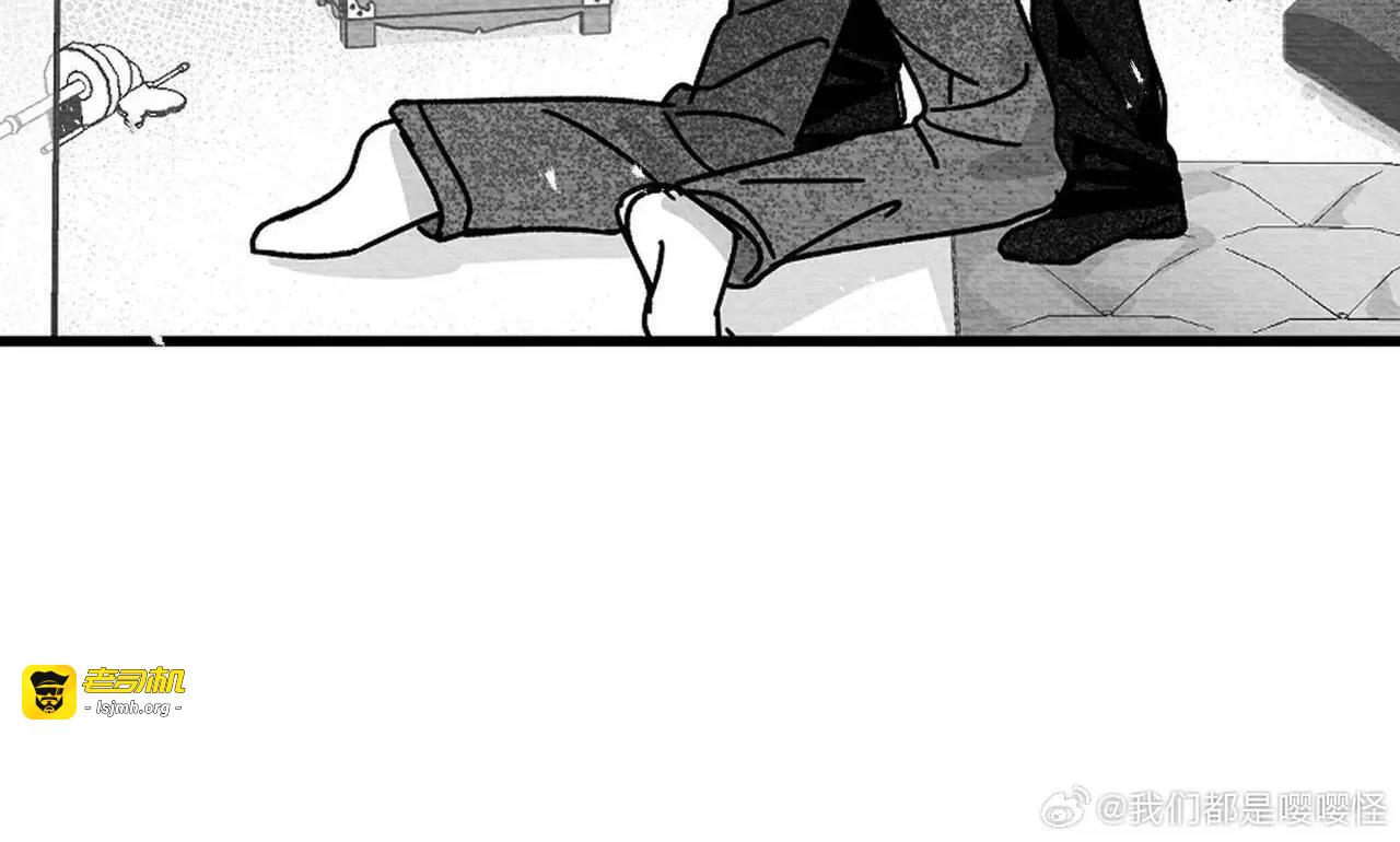 第06话 第 29 页