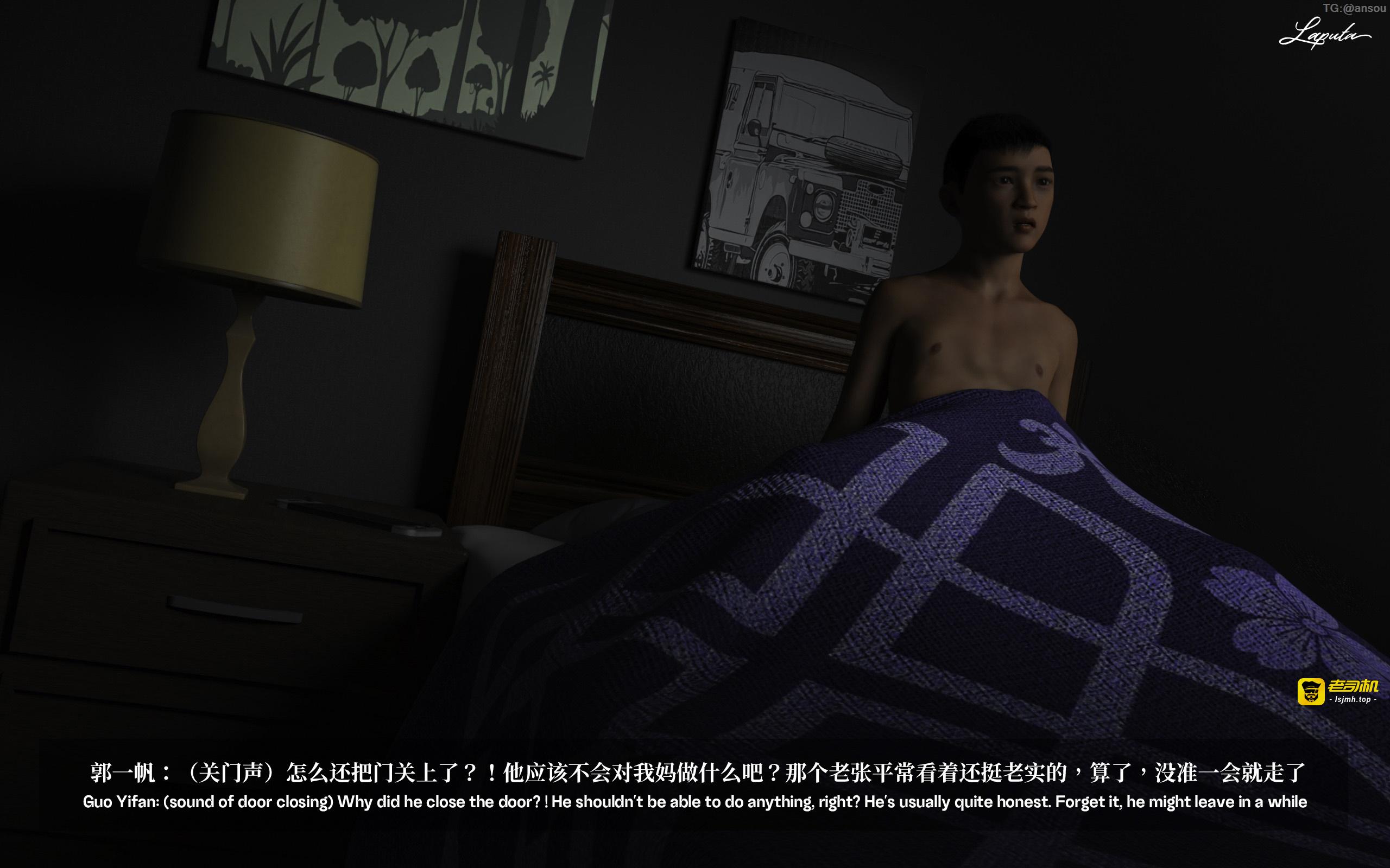 第一章 第 89 页