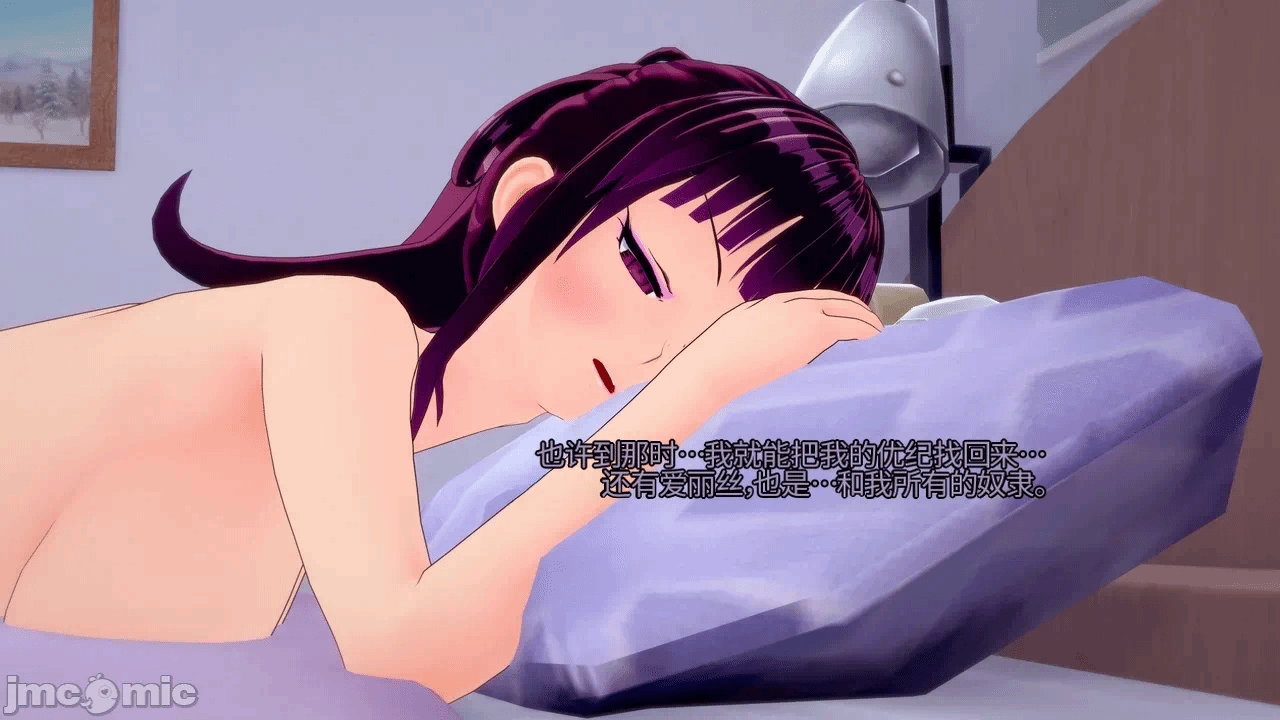 第一话 第 390 页