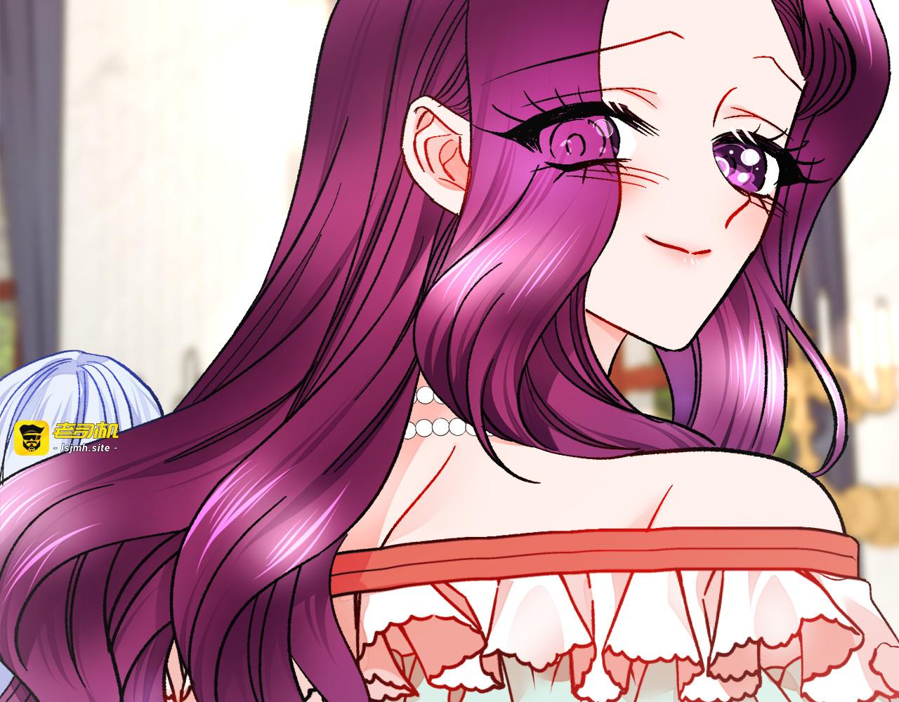 第78话 去见未婚夫 第 17 页