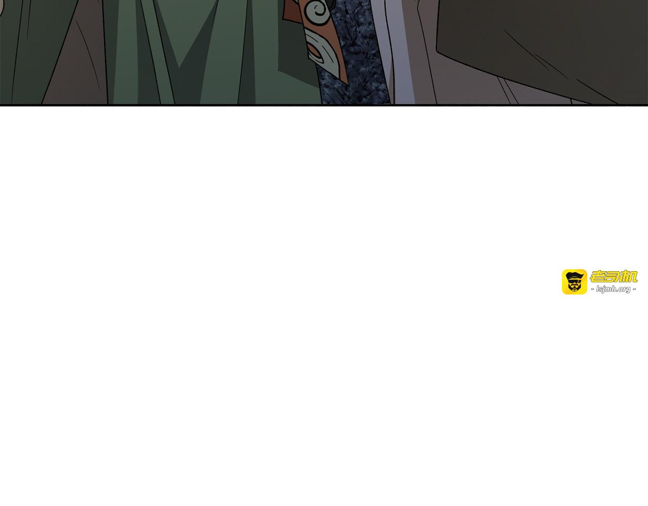 第38话 分享真相 第 131 页