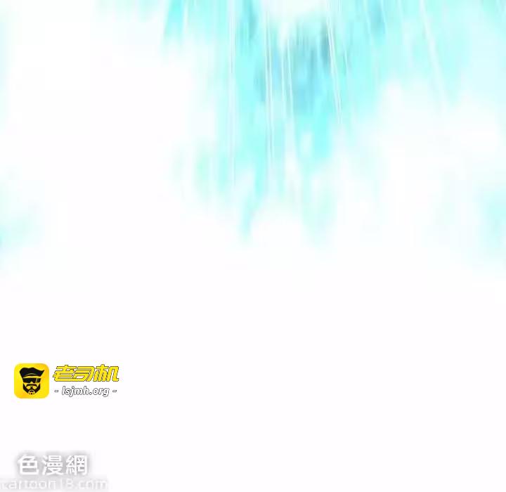 第107话 第 71 页