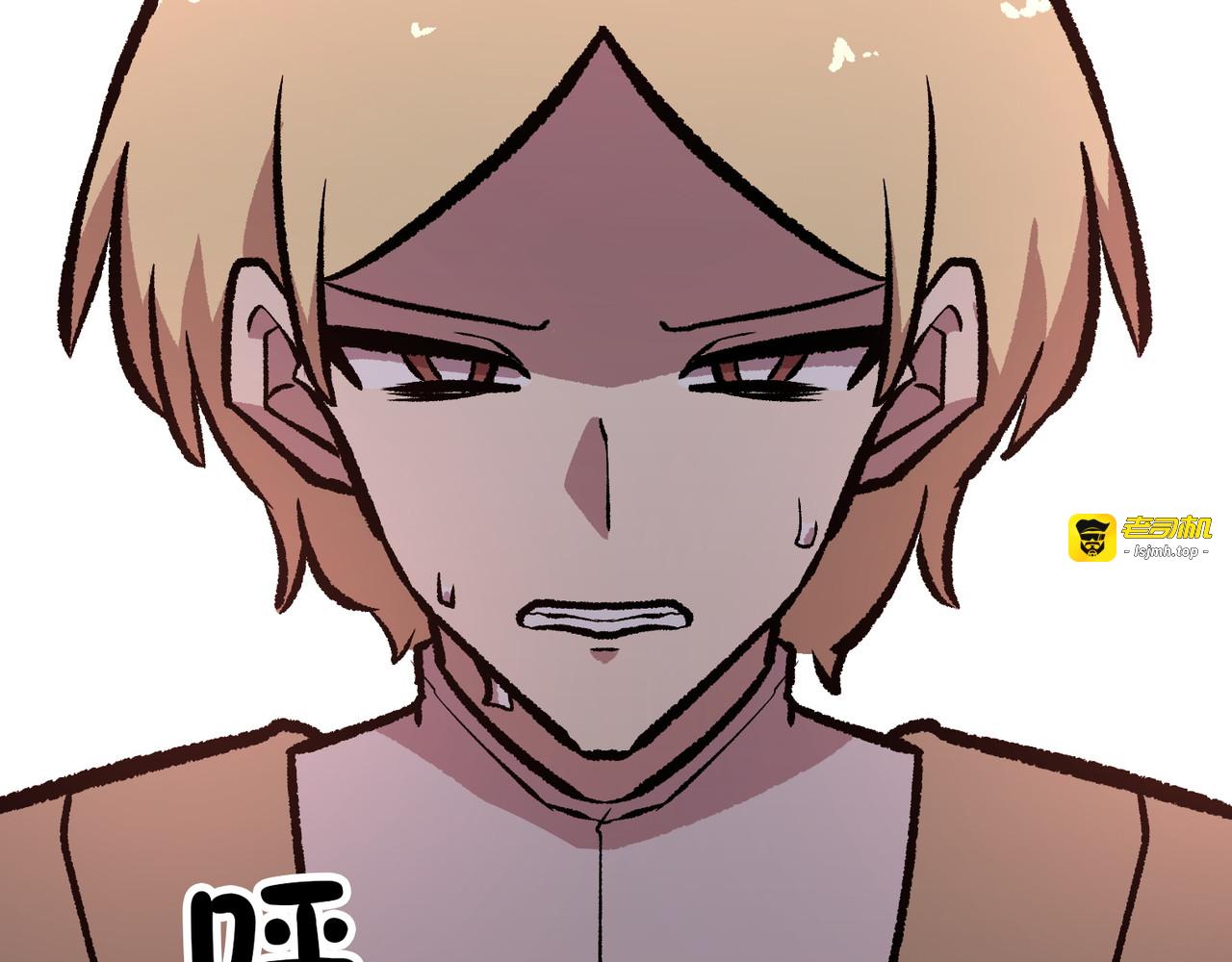 第39话 第 291 页