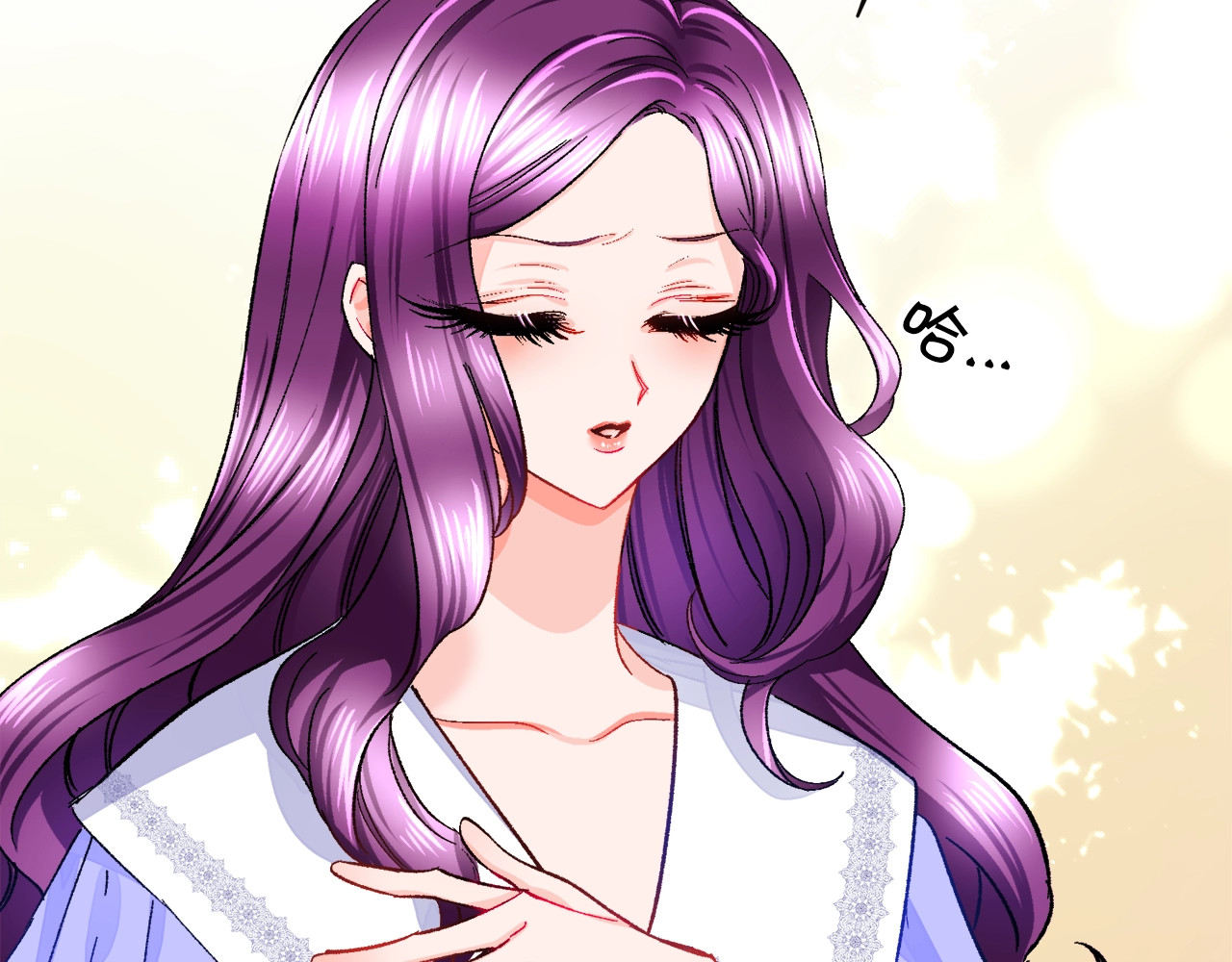 第3话 女配的千层套路 第 46 页