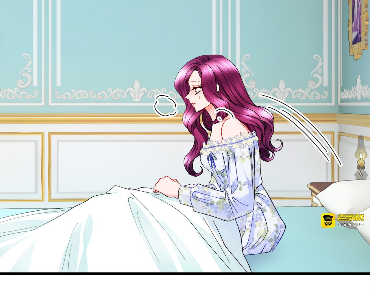 第63话 灵魂穿到现实 第 101 页