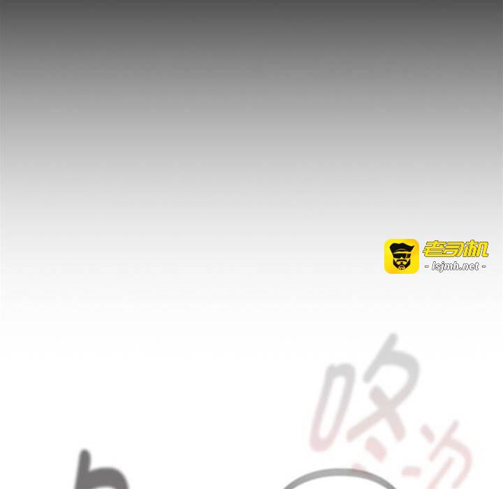 第40话 第 17 页