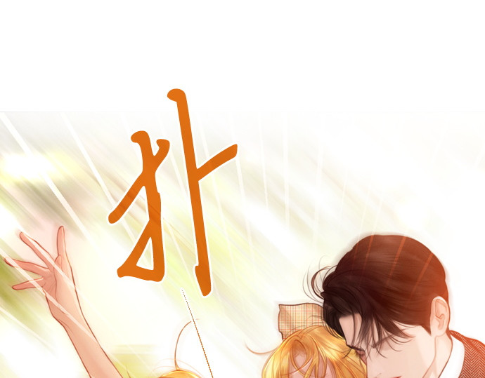 第66话 第 144 页