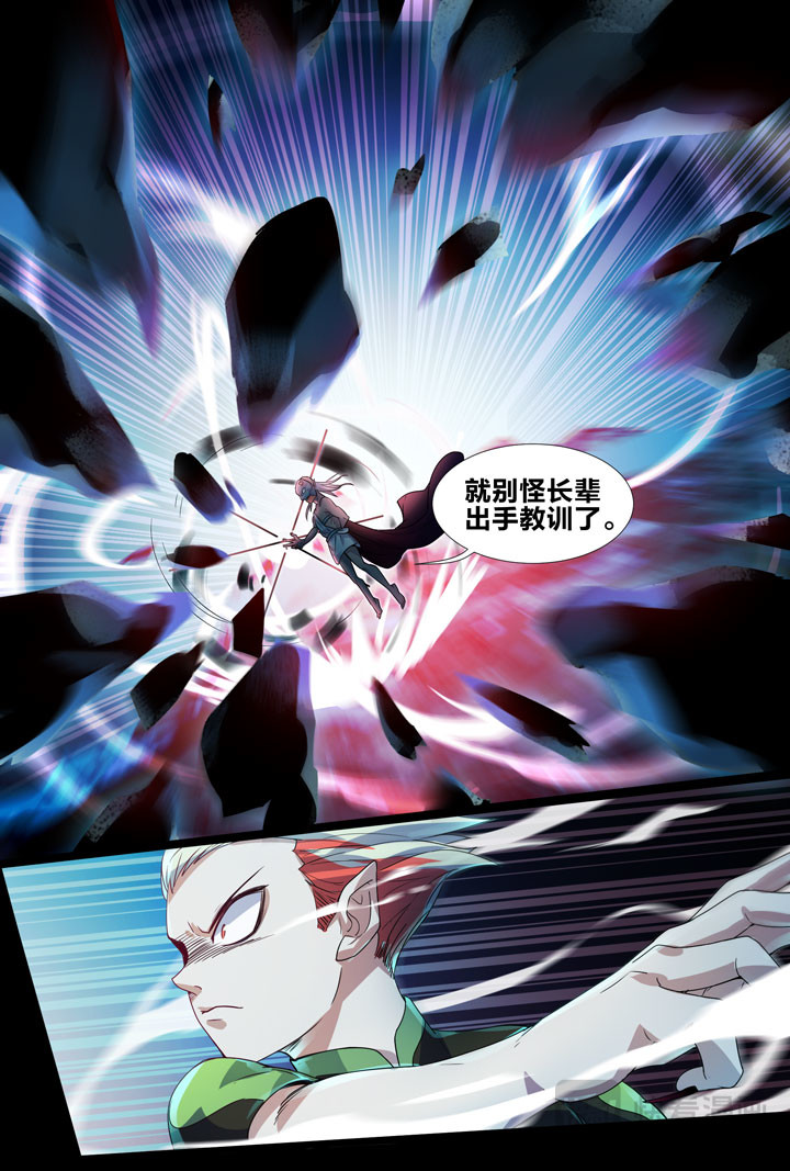 022 零壹，我们… 第 5 页