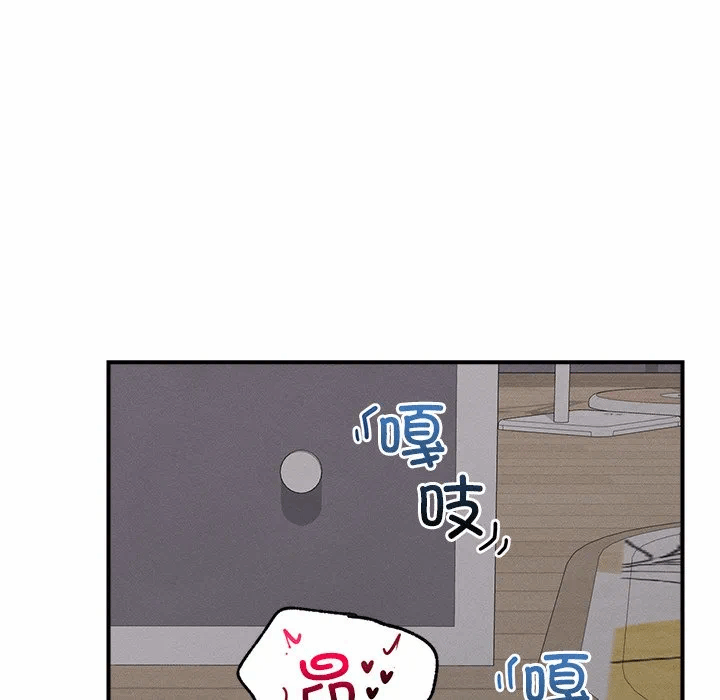 第4话 第 6 页