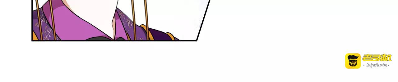 第9话 异国 第 63 页