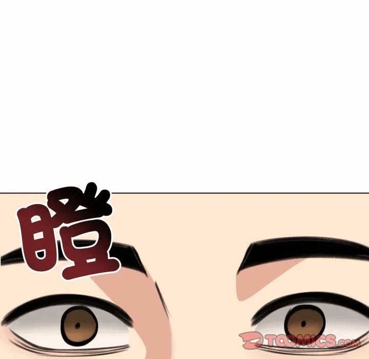 第30话 第 153 页