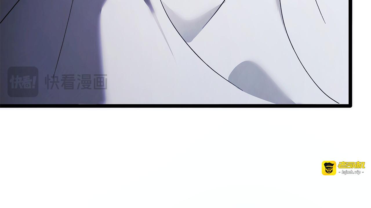 第55话 热烈的追求 第 39 页