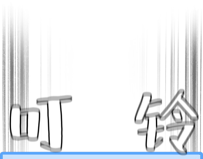 第157话 第 100 页