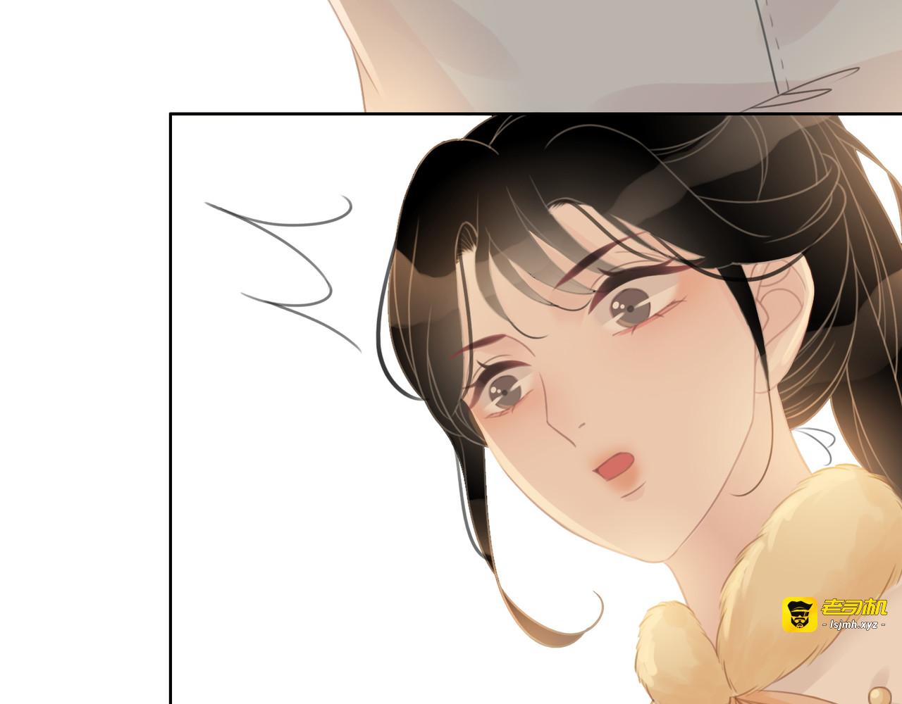 第56话 血色花房 第 109 页