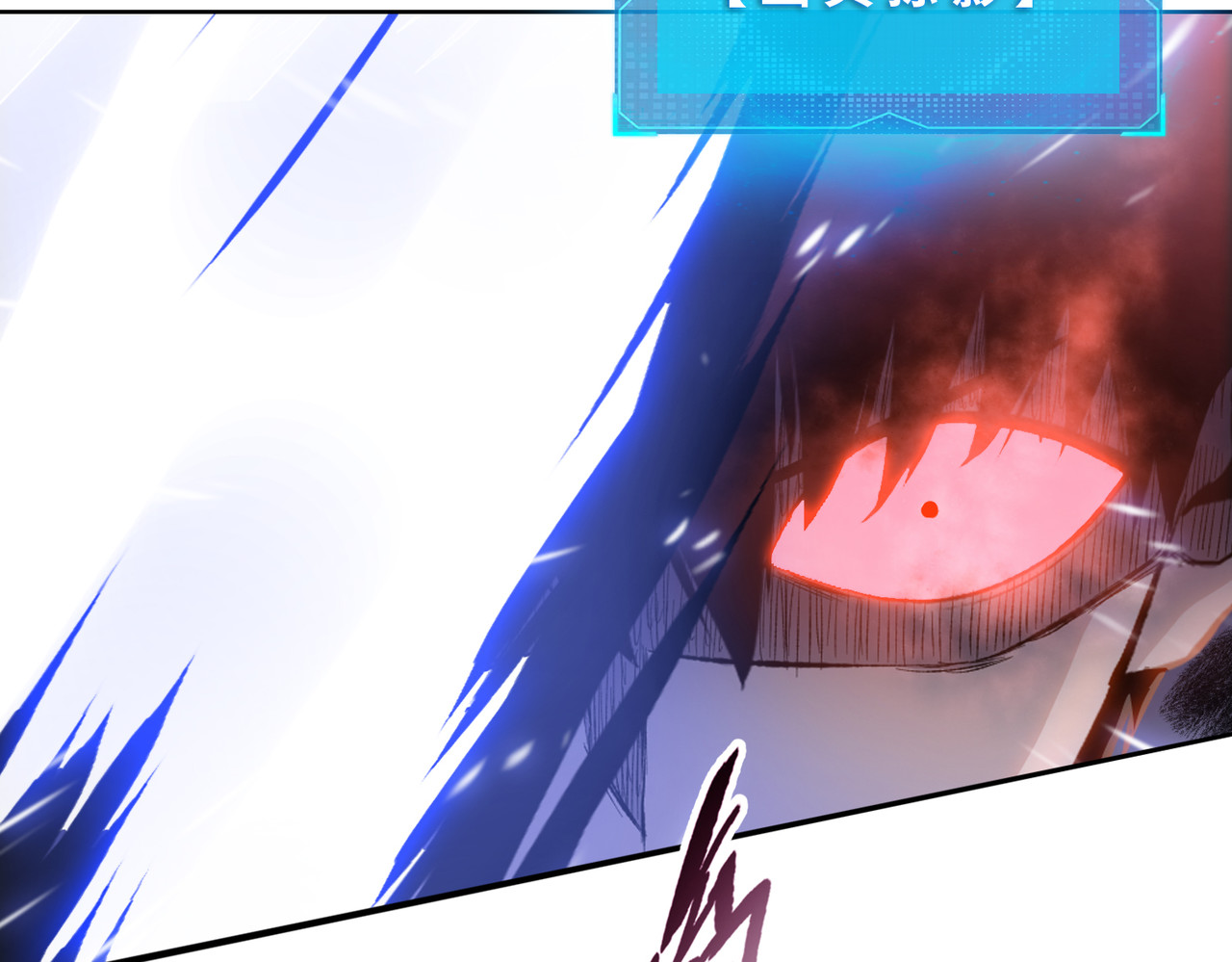 第18话 父母失踪？ 第 58 页
