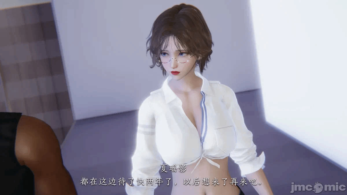 第一话 第 78 页