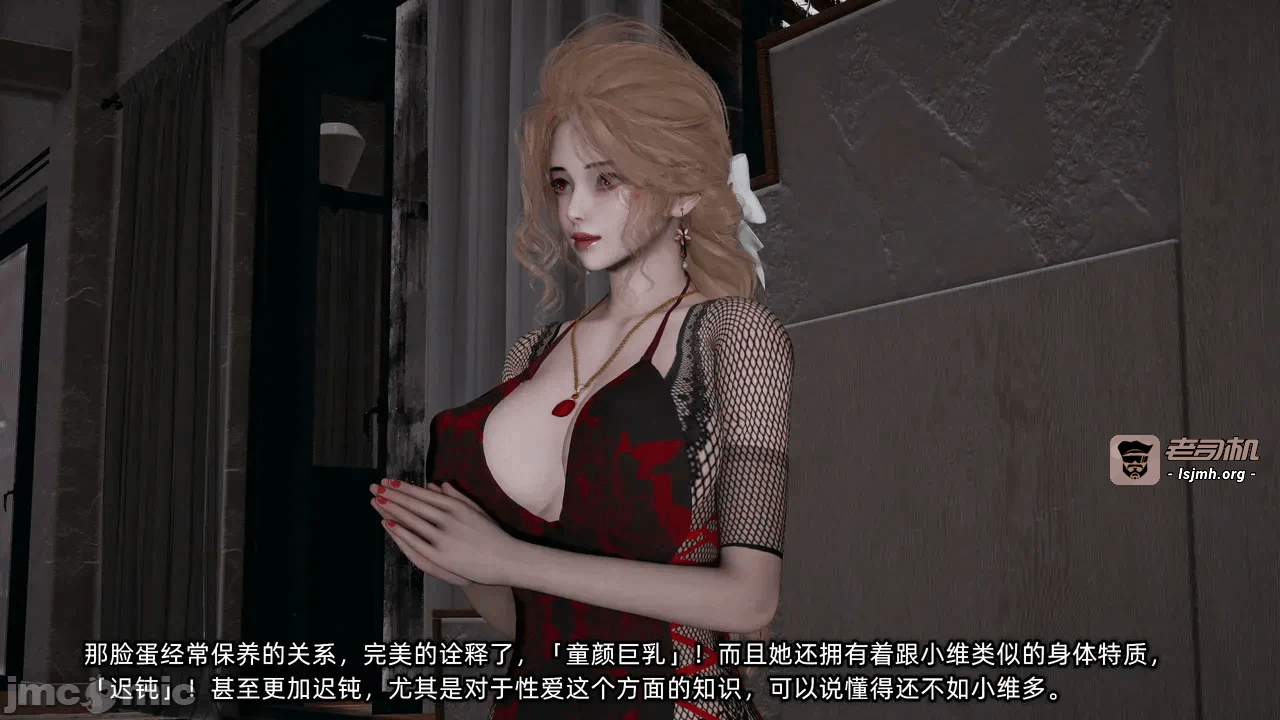 第一话 第 1481 页