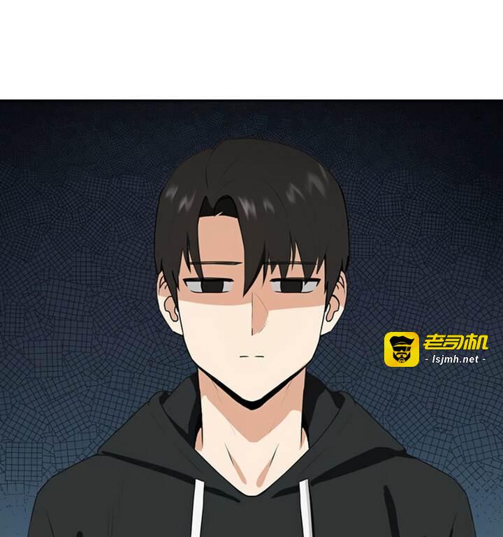 第4话 第 11 页