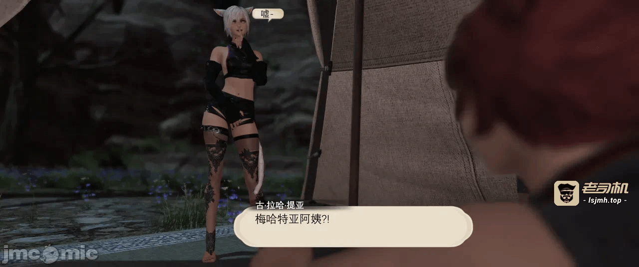 第一话 第 1039 页