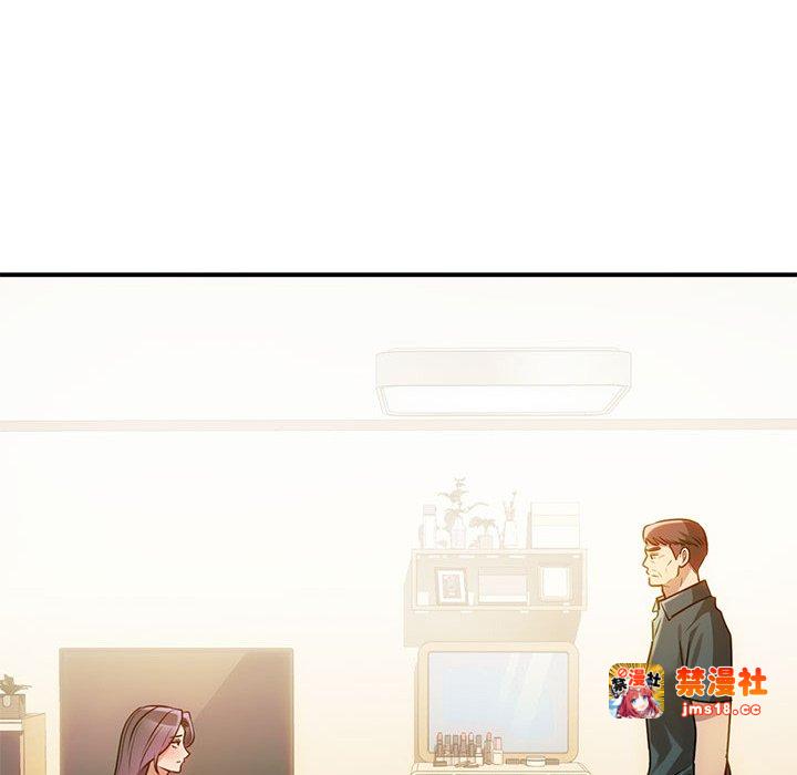 第46话 第 105 页