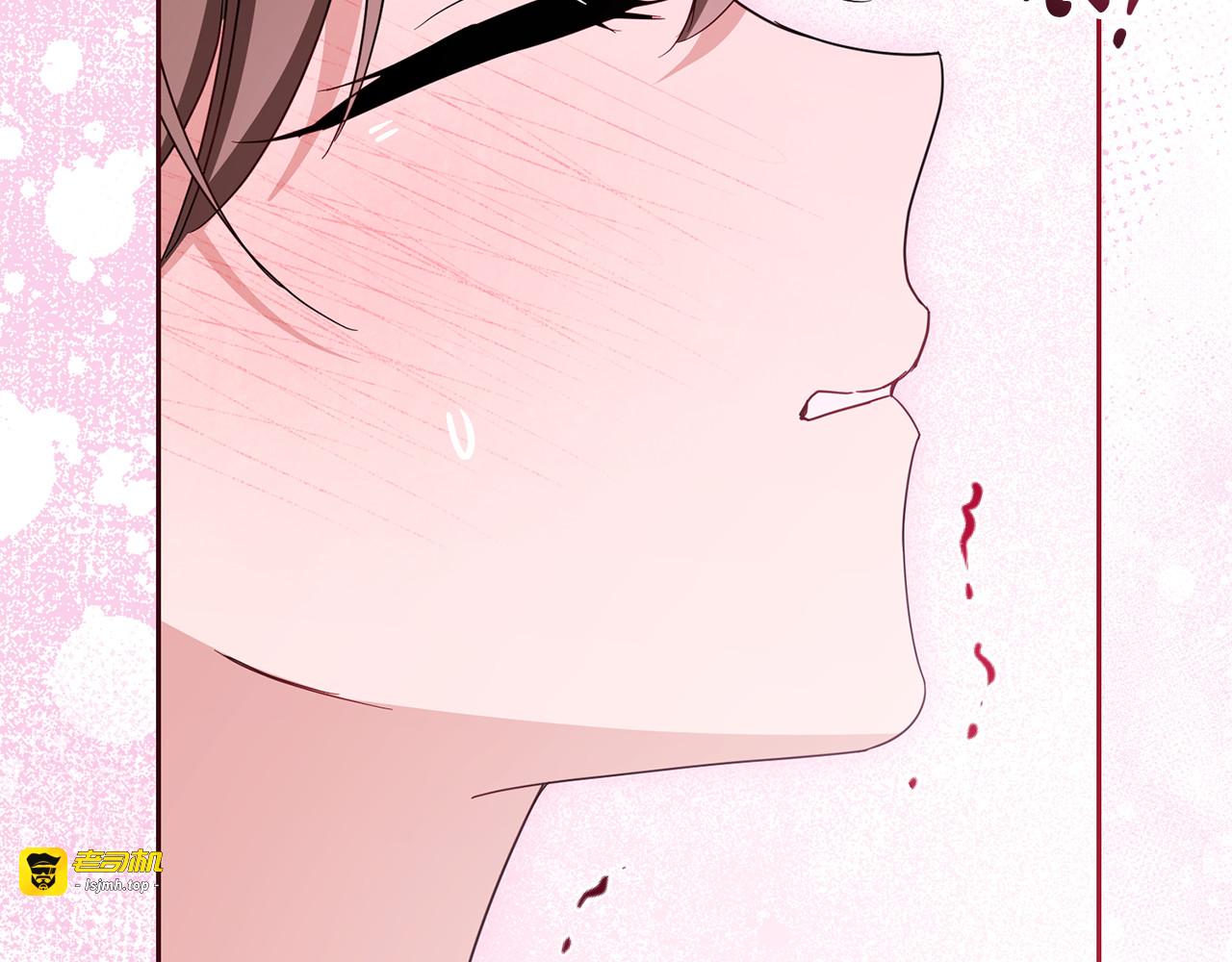第102话 送苹果派 第 257 页