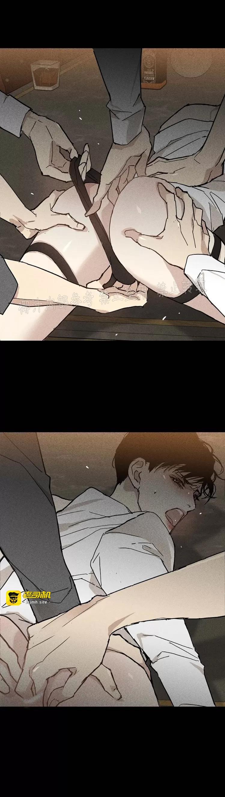 第19话 第 59 页