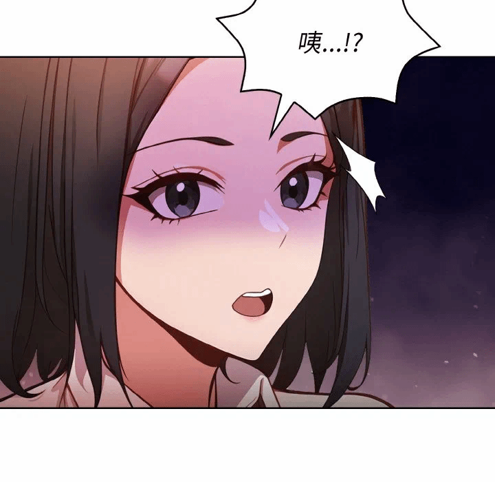 第6话 第 42 页