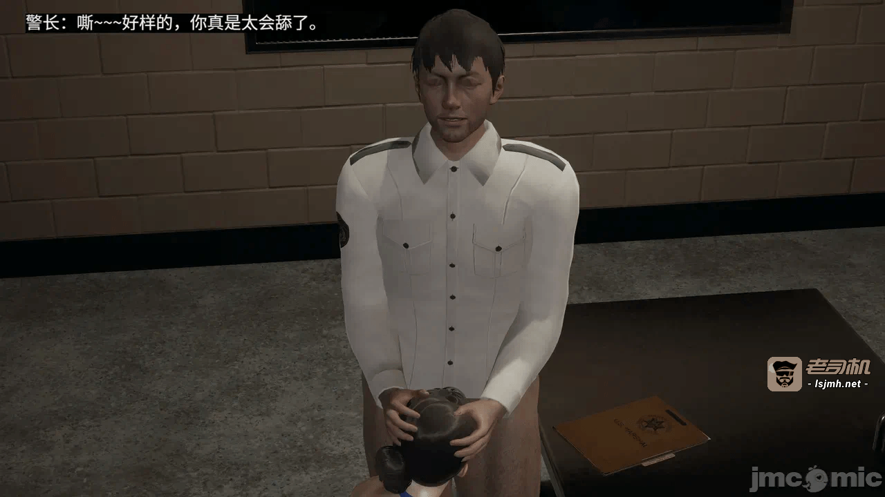 [梅姬斯图斯(Megistus)] 超级熟女英雄联盟 00-08 第一话 - 1339