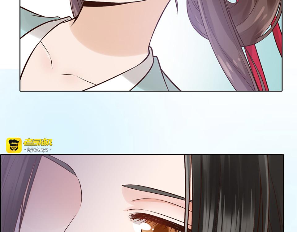 第19话 顺利救出 第 85 页