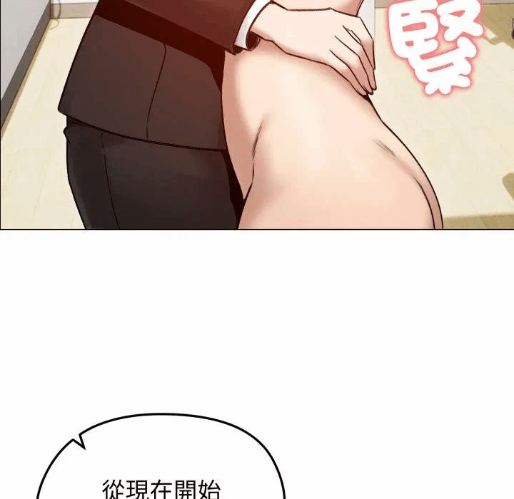 第48话 第 108 页