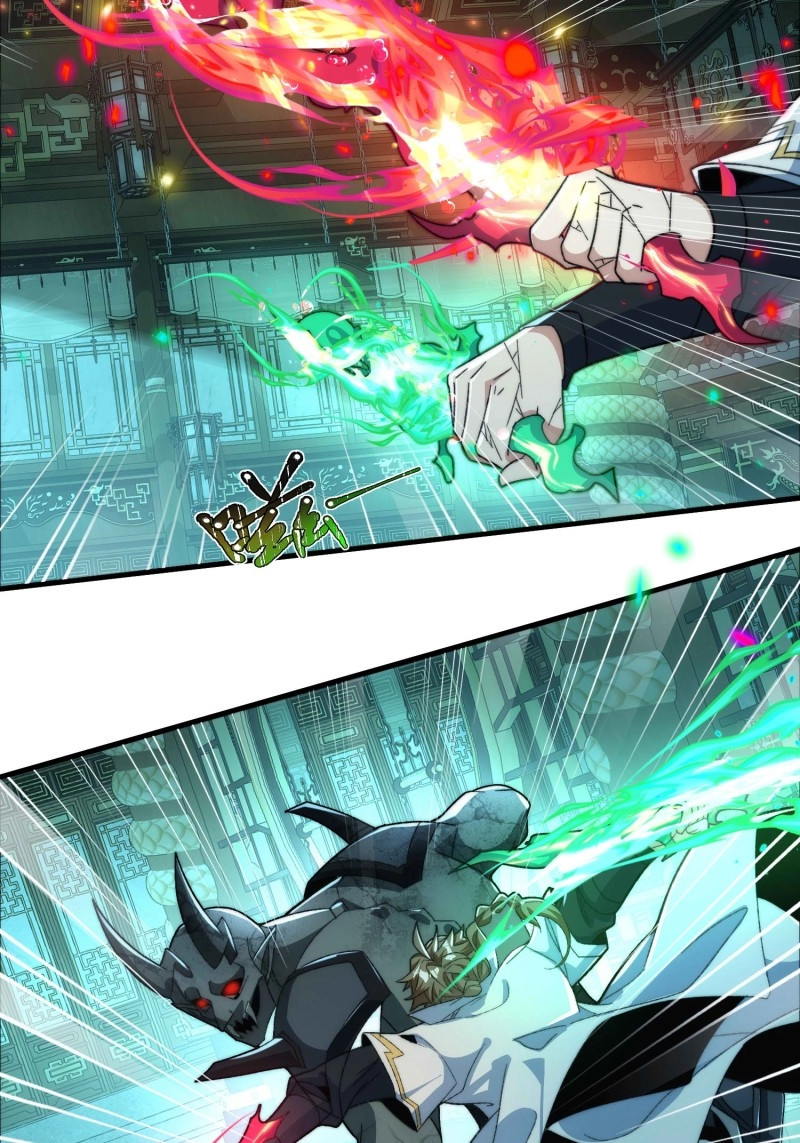 第64话 第六十一话 石妖 第 32 页