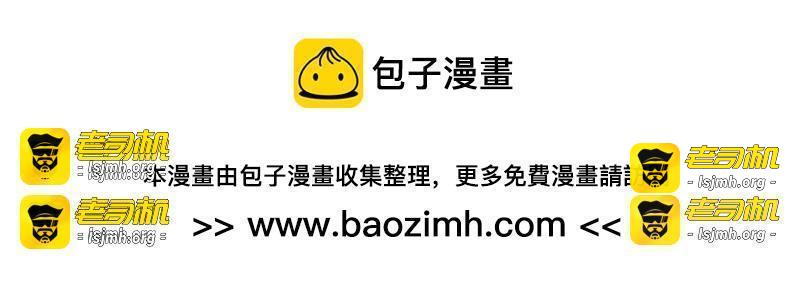 第二百八十三章/虐杀时刻上 第 4 页