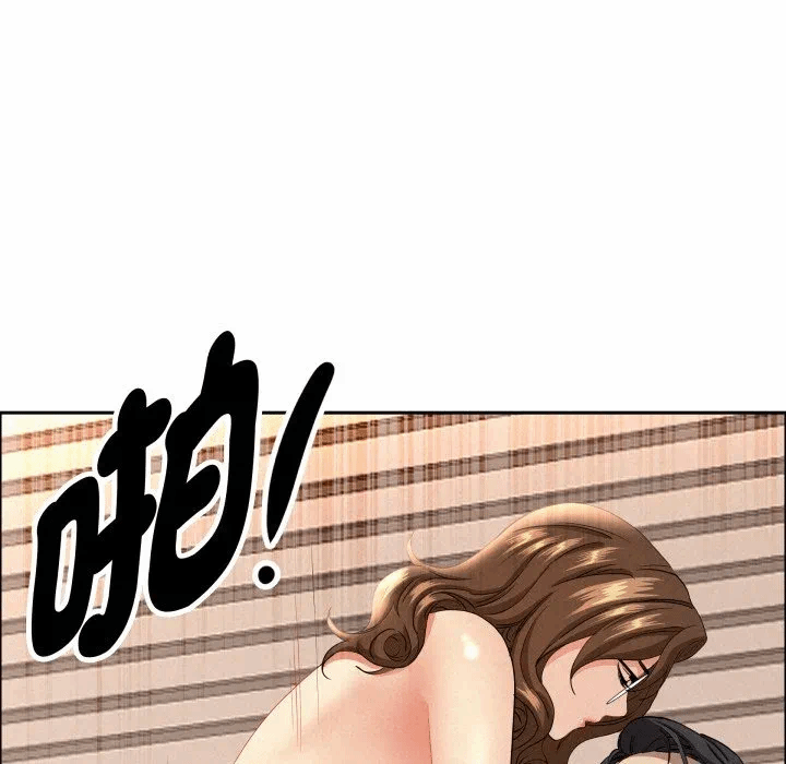 第52话 第 172 页