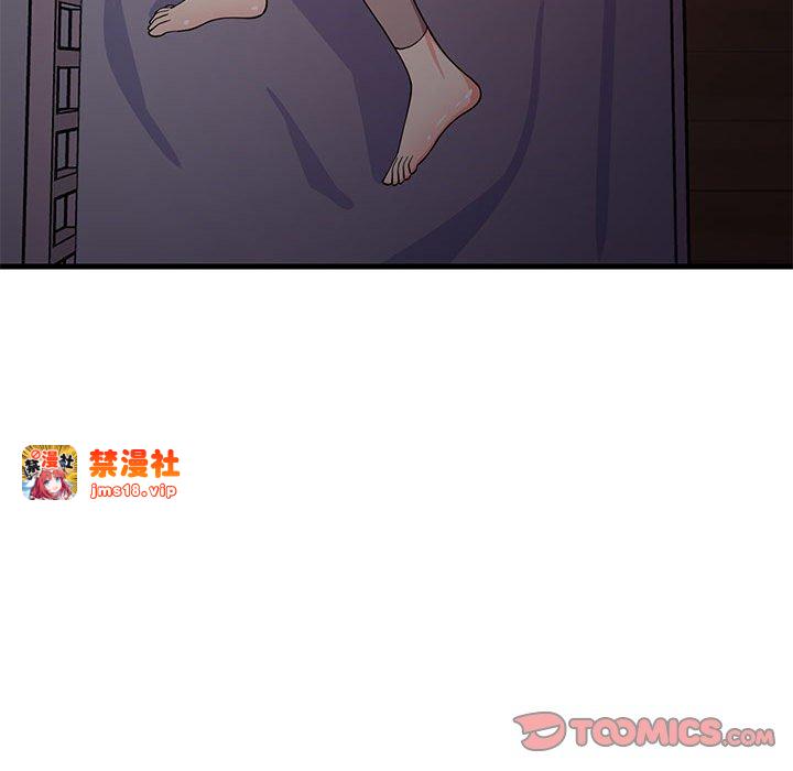 第34话 第 165 页