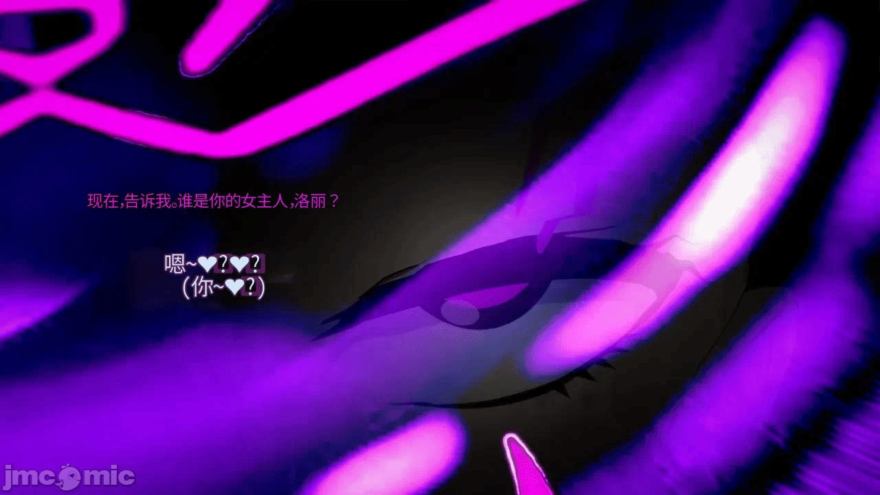 第一话 第 261 页
