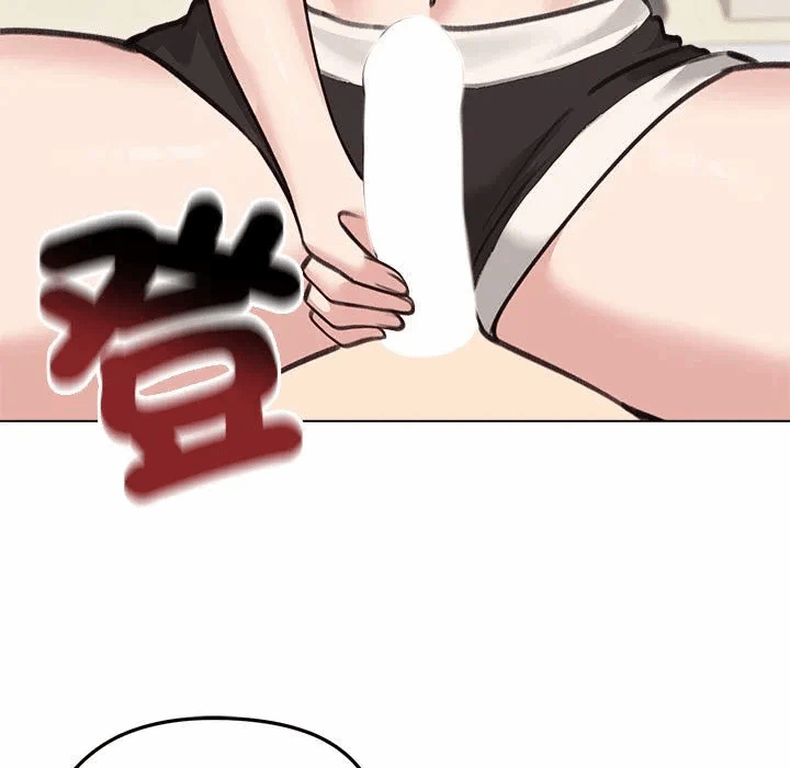 第31话 第 9 页