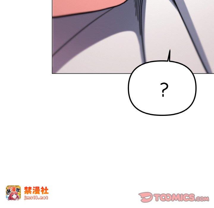 第25话 第 165 页