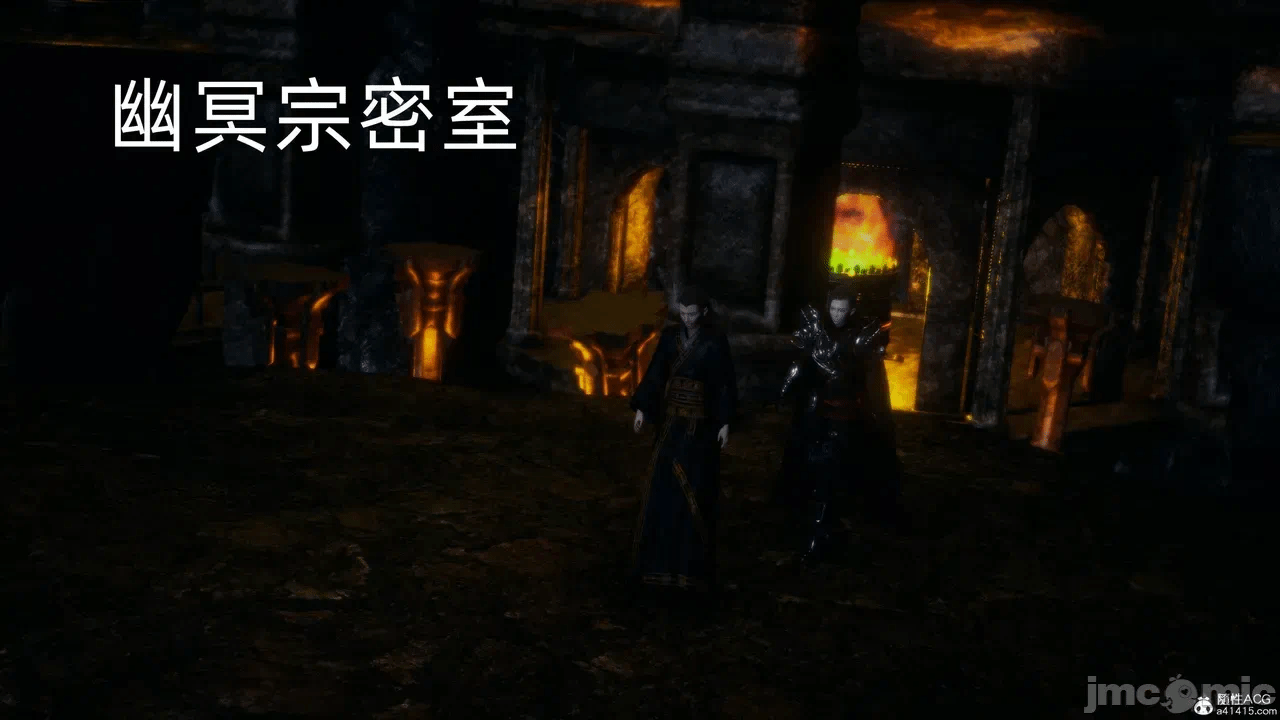 [3D]天玄神魔录01-12 第一话 - 1138