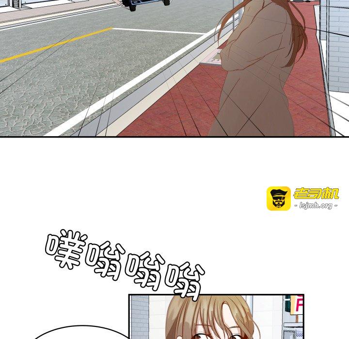 第51话 第 31 页